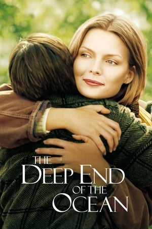 The Deep End of the Ocean / ოკეანის დასასრული