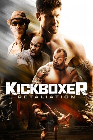 Kickboxer: Retaliation / კიკბოქსიორი 2
