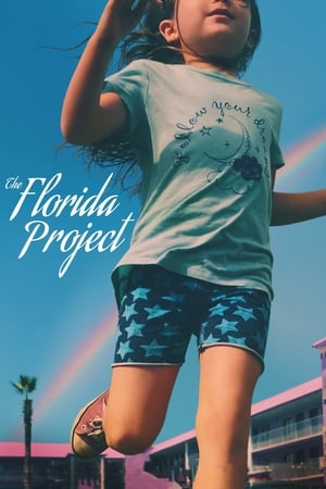 The Florida Project / პროექტი ფლორიდა