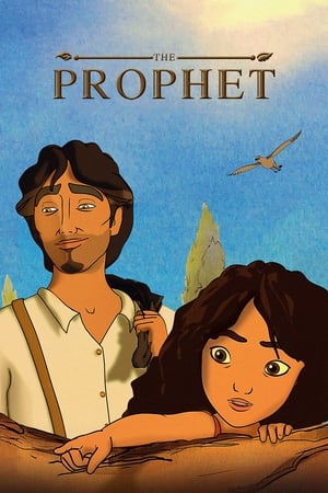 The Prophet / წინასწარმეტყველი