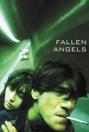 Fallen Angels / დაცემული ანგელოზები