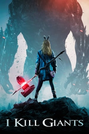 I Kill Giants / ვებრძვი გიგანტებს