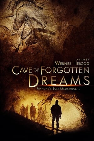 Cave of Forgotten Dreams / მივიწყებული სიზმრების გამოქვაბული