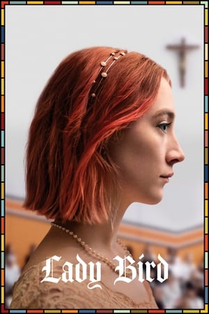 Lady Bird / ლედი ბერდი