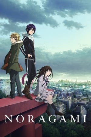 Noragami / ნორაგამი