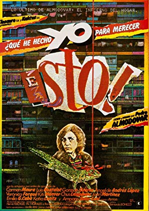 What Have I Done to Deserve This? / რისთვის ყოველივე ეს?