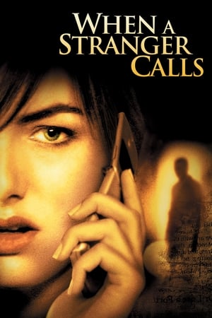 When a Stranger Calls / როცა უცნობი რეკავს
