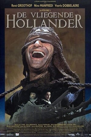 The Flying Dutchman / მფრინავი ჰოლანდიელი