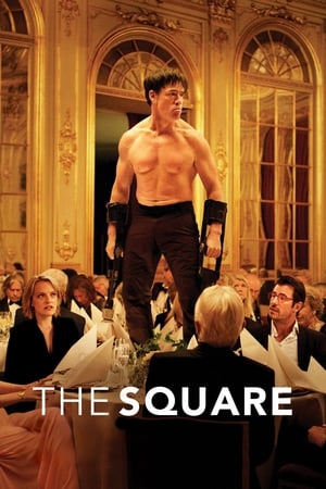 The Square / კვადრატი