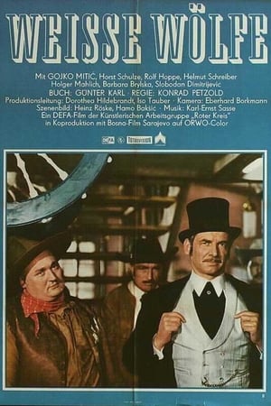 White Wolves / თეთრი მგლები