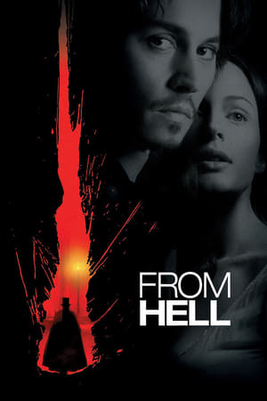 From Hell / ჯოჯოხეთიდან