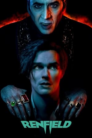 Renfield / რენფილდი