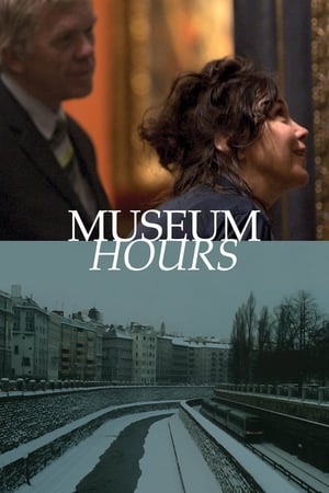 Museum Hours / მუზეუმის საათები