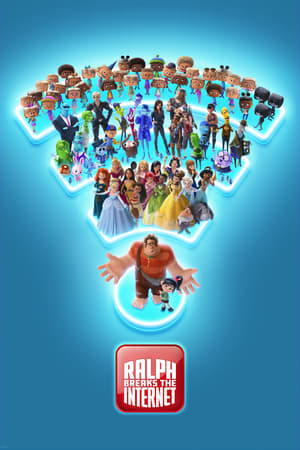 Ralph Breaks the Internet / რალფმა ინტერნეტი გააფუჭა
