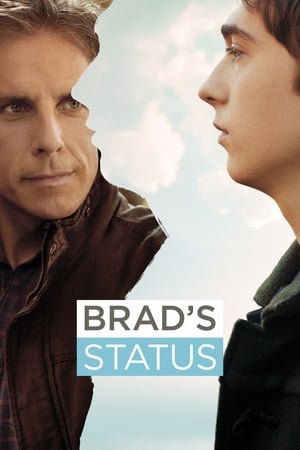 Brad's Status / ბრედის სტატუსი