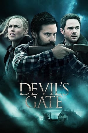 Devil's Gate / ეშმაკის კარიბჭე