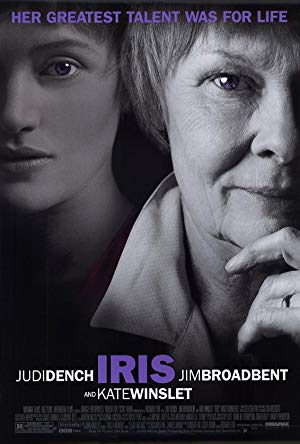 Iris / აირისი