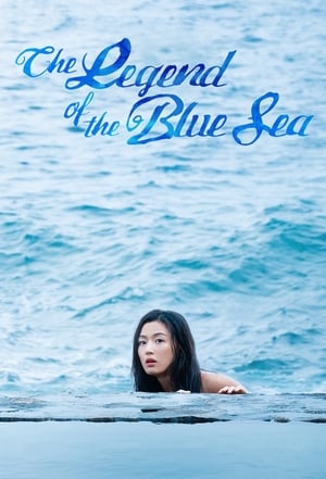 The Legend of the Blue Sea / ლურჯი ზღვის ლეგენდა