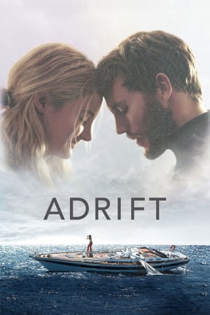 Adrift / ჰორიზონტთან ახლოს
