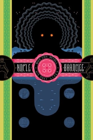 Uncle Boonmee Who Can Recall His Past Lives / ბიძია ბუნმი, რომელსაც წინა ცხოვრება ახსოვს