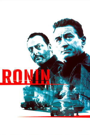 Ronin / რონინი
