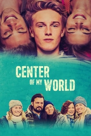 Center of My World / ჩემი სამყაროს ცენტრი