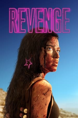 Revenge / შურისძიება