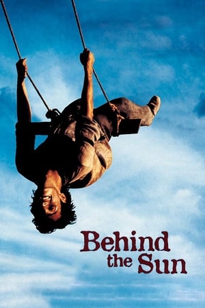Behind the Sun / მზის უკან