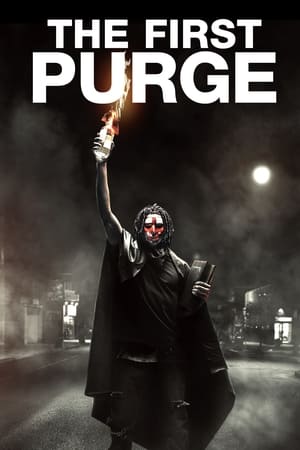 The First Purge / განკითხვის ღამე: დასაწყისი