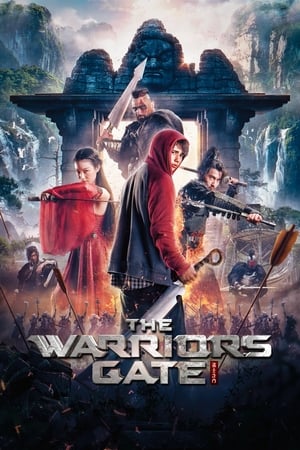 The Warriors Gate / მებრძოლების კარიბჭე