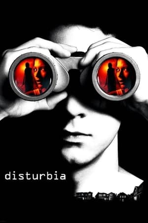 Disturbia / პარანოია