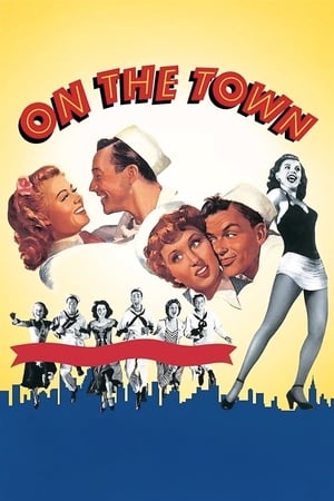 On the Town / გასეირნება ქალაქში