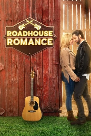 Roadhouse Romance / გზისპირა რესტორნის რომანი