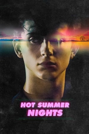 Hot Summer Nights / ცხელი ზაფხულის ღამეები