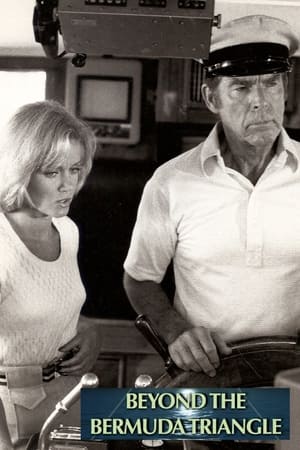 Beyond the Bermuda Triangle / ბერმუდის სამკუთხედის მიღმა