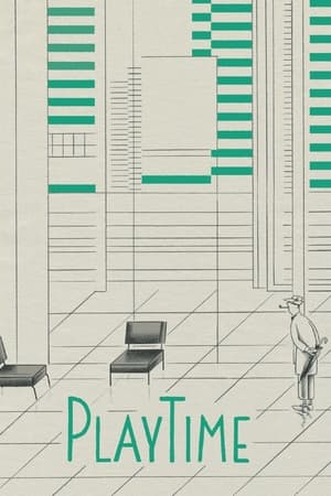 PlayTime / გართობის დრო