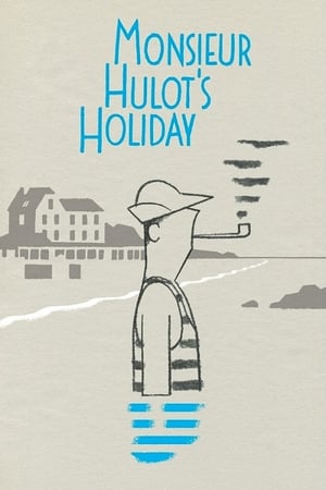 Monsieur Hulot's Holiday / ბატონი იოლოს არდადეგები