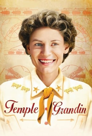 Temple Grandin / თემპლ გრანდინი