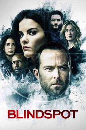Blindspot / ბრმა ლაქა