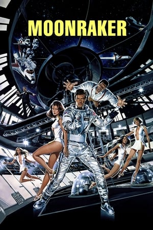 Moonraker / ჯეიმს ბონდი 007: პროექტი მთვარის მრბოლელი