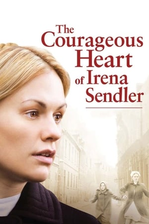 The Courageous Heart of Irena Sendler / ირენა სანდლერის მამაცი გული