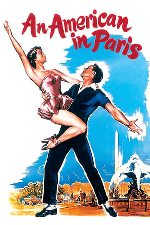 An American in Paris / ამერიკელი პარიზში