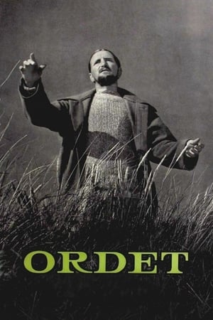 Ordet / სიტყვა