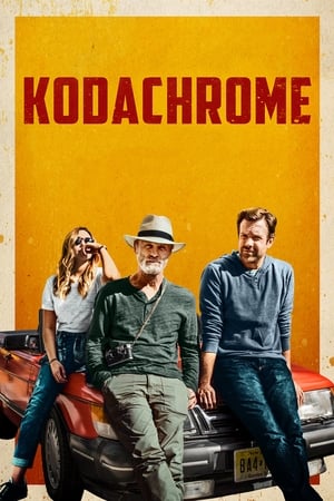 Kodachrome / კოდაქრომი