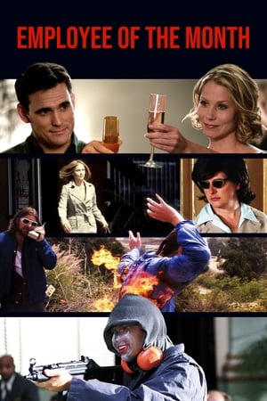Employee of the Month / თვის თანამშრომელი