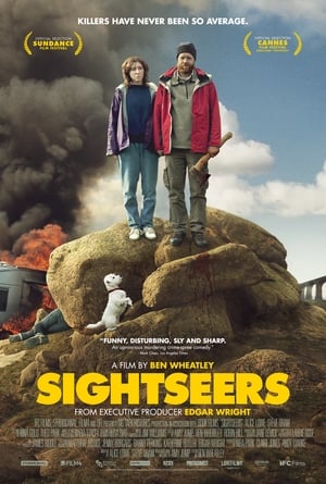 Sightseers / ტურისტები