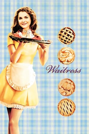 Waitress / მიმტანი გოგონა