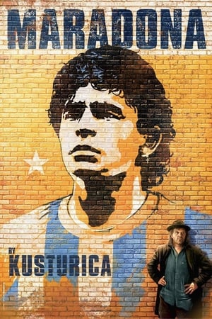 Maradona by Kusturica / მარადონა