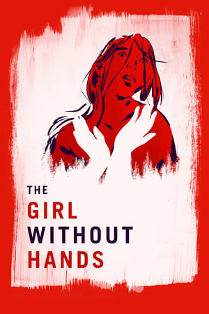 The Girl Without Hands / გოგონა ხელების გარეშე