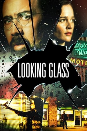 Looking Glass / სარკე